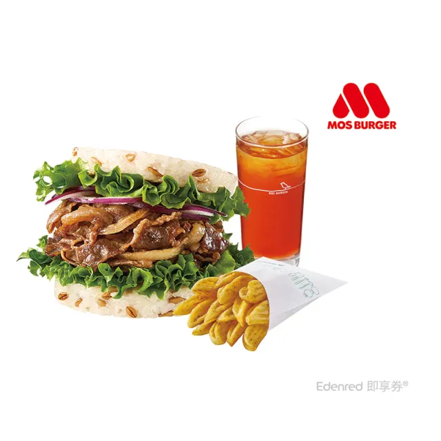 【MOS 摩斯漢堡】C520超級大麥燒肉珍珠堡+V型薯+冰紅茶L(好禮即享券)