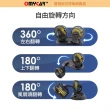 【OMyCar】汽車尾門防蚊紗窗+雙頭風扇(涼夏優惠組)