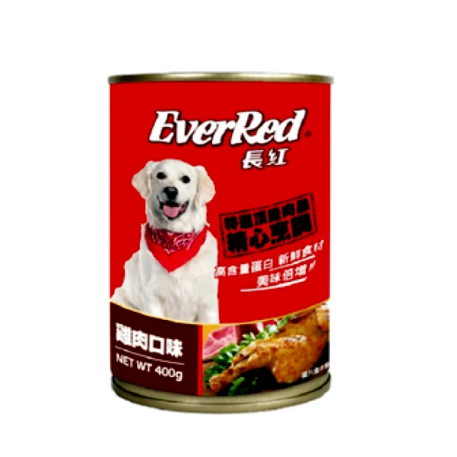【味丹】長紅狗罐頭雞肉口味 400gx24罐(台灣製造狗罐頭)