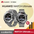 鈦金屬錶帶組【HUAWEI 華為】WATCH Ultimate GPS 48mm 運動健康智慧手錶(馳騁黑)