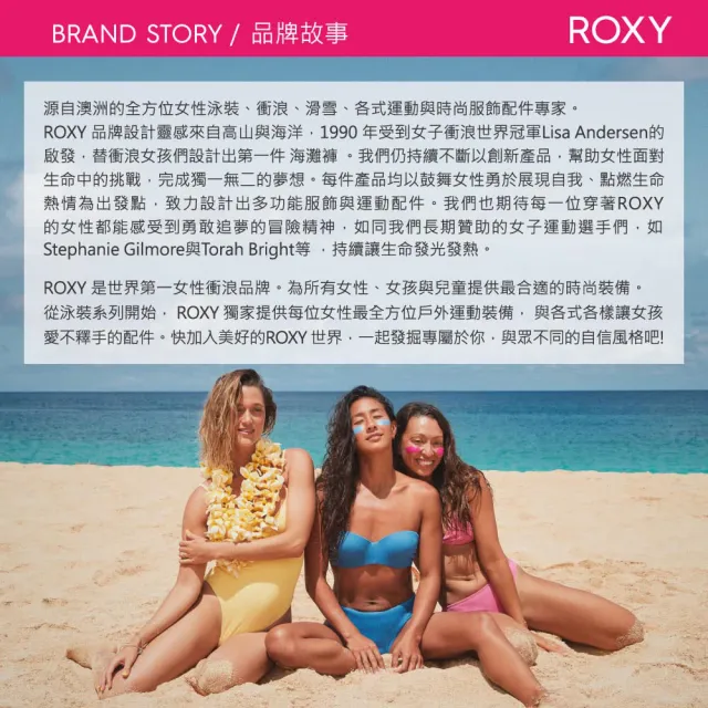【ROXY x ROWLEY 聯名】女款 女泳裝 女泳衣 比基尼  BRALE UW MOD BOT(黑色)