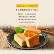 【滋養軒】土鳳梨酥禮盒x6盒(8入/盒)