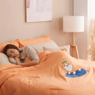 【YVONNE 以旺傢飾】100%美國棉四季被-皇家柯基 暖陽橘(4x5呎 純棉 棉被 水洗)