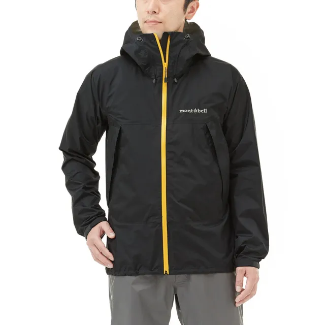 【mont bell】Rain hiker jkt 男款雨衣 雨褲整組1128661 1128663(1128661 1128663)