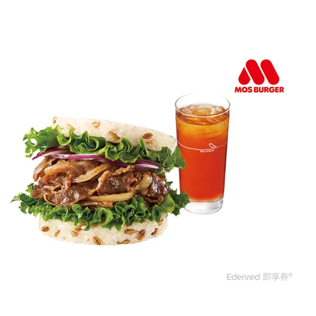 【MOS 摩斯漢堡】C525超級大麥燒肉珍珠堡+冰紅茶 L(好禮即享券)