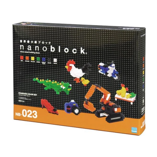 nanoblock 河田積木 迷你積木-彩色基本組 380(NB-023)