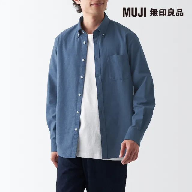 【MUJI 無印良品】男有機棉水洗牛津布扣領長袖襯衫(共10色)