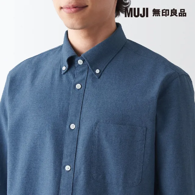 【MUJI 無印良品】男有機棉水洗牛津布扣領長袖襯衫(共10色)