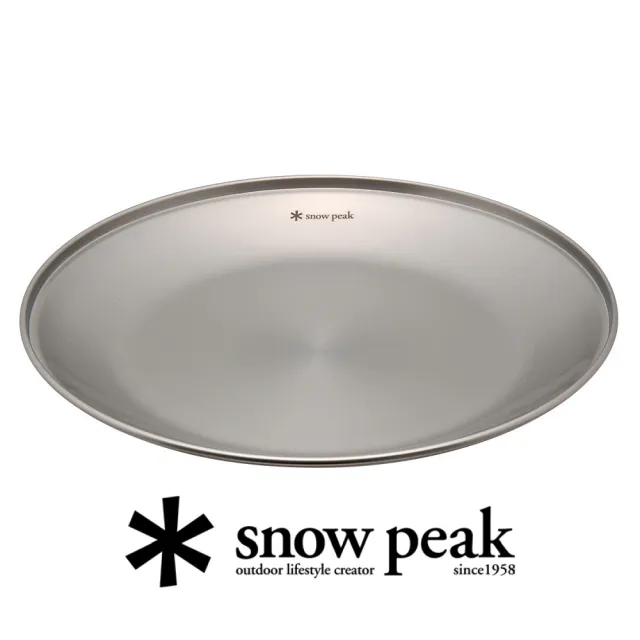 【Snow Peak】不鏽鋼餐盤-L TW-034K 兩入(TW-034K 兩入)