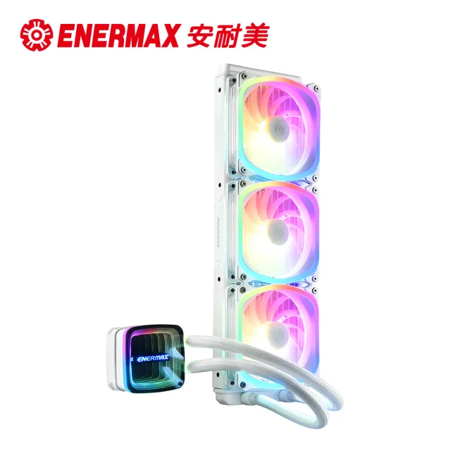 【ENERMAX 安耐美】AQUAFUSION ADV 360 ARGB 幻彩晶蝶 特仕版 雪白版 CPU水冷散熱器