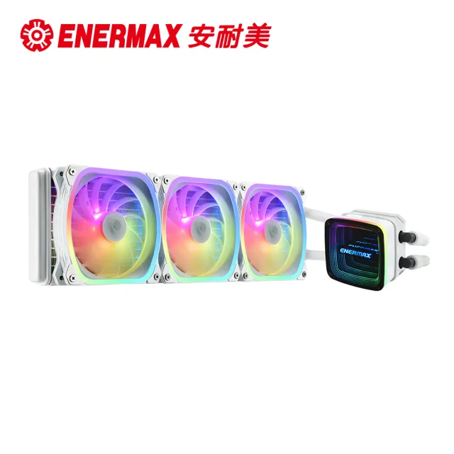 【ENERMAX 安耐美】AQUAFUSION ADV 360 ARGB 幻彩晶蝶 特仕版 雪白版 CPU水冷散熱器