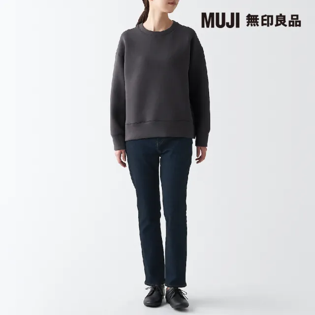 【MUJI 無印良品】女有機棉混彈性丹寧合身褲(暗藍)