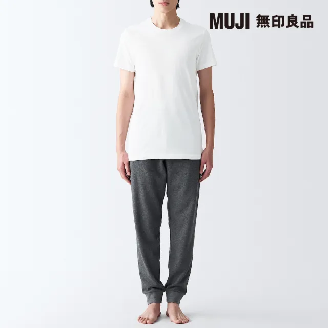 【MUJI 無印良品】男棉質無側縫天竺圓領短袖T恤(白色)