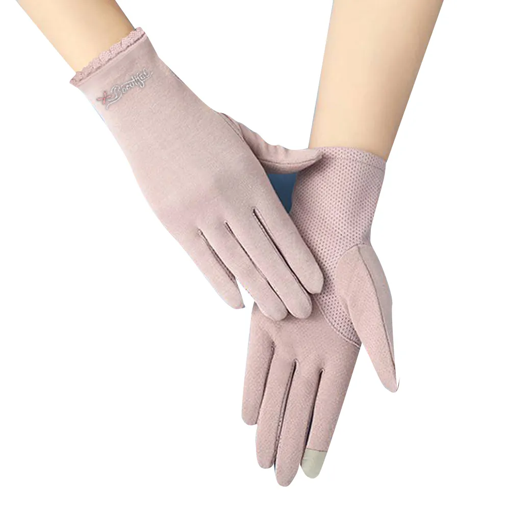 【DR. WOW】抗UV對策防曬觸控手套(六款任選)