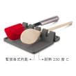 【VACU VIN】4格矽膠鏟匙架 灰(湯勺架 鍋鏟架 廚具收納)