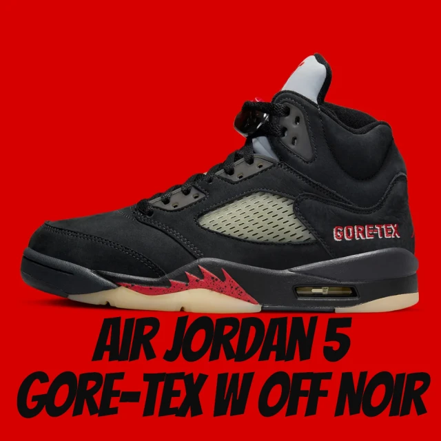 NIKE 耐吉 休閒鞋 Air Jordan 5 Gore-Tex W Off Noir 黑紅 女鞋 男女段 DR0092-001