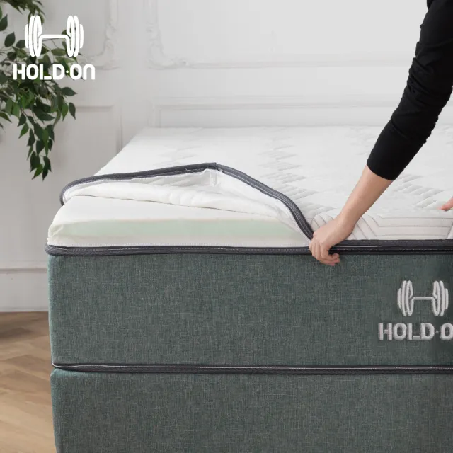 【HOLD-ON】舉重床 經典版v2 上下墊組合(硬式獨立筒床墊與弓形彈簧下墊的完美組合 標準雙人5尺)