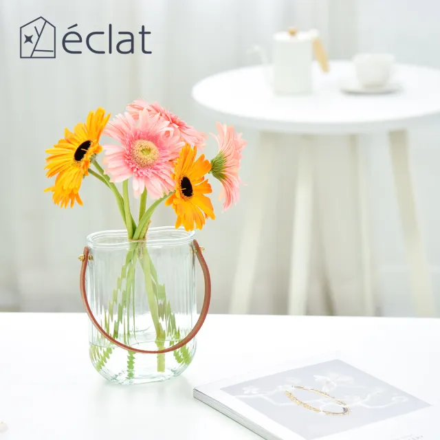 【Eclat】歐式輕奢皮革手提玻璃花瓶/桌面擺飾_2款一組(花瓶擺件 花藝花器 插花裝飾品 造型花瓶 手提花瓶)