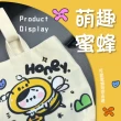 【日系休閒】可愛小蜜蜂造型手提帆布包(印花 隨身小包包 手提袋 小帆布包 飲料袋 環保購物袋 女 學生 禮物)