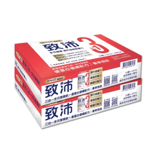【美強生】致沛 多元營養飲 優蛋白優纖配方 香草微甜 2箱組(24罐/箱 共48罐)