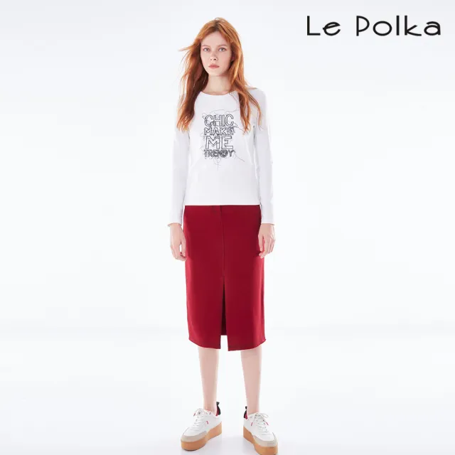 【Le Polka】質感酒紅簡約鉛筆長裙-女