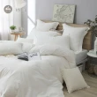 【棉眠DreamTime】100%精梳棉四件式被套床包組-杏仁白、灰玫粉(雙人)