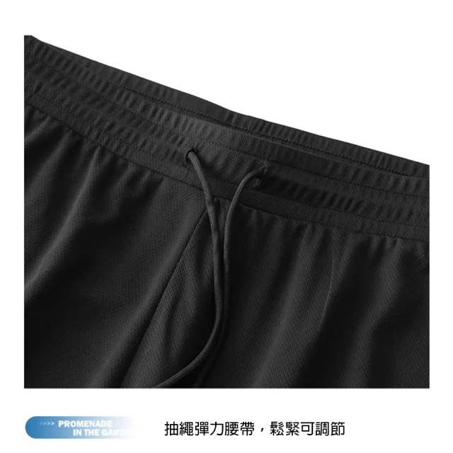 【KISSDIAMOND】日系網眼運動休閒短褲(KDP-91010/灰色)