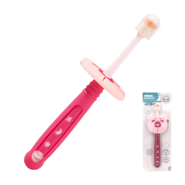 【JoyNa】2入-幼兒牙刷 360度軟毛兒童牙刷(防卡喉設計.乳牙刷)