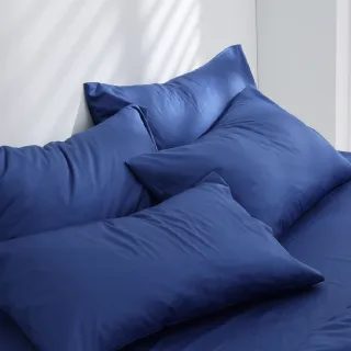 【AnD HOUSE 安庭家居】MIT 200織精梳棉-特大床包枕套組-紳士藍(雙人特大/100%純棉)