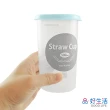 【GOOD LIFE 品好生活】日本製 粉彩吸管500ml附蓋隨手杯（水藍）(日本直送 均一價)