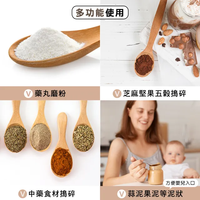 搗藥缽 中藥磨粉 7CM 攪碎器 搗碎缽 磨碎 手工缽 磨藥機 208-CGB70(研磨缽 陶瓷乳缽 研磨碗)
