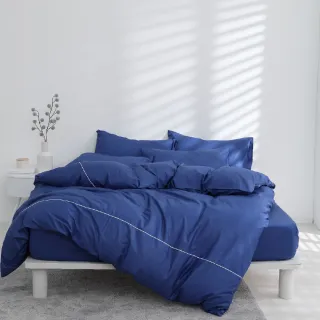 【AnD HOUSE 安庭家居】MIT 200織精梳棉-加大床包枕套組-紳士藍(雙人加大/100%純棉)