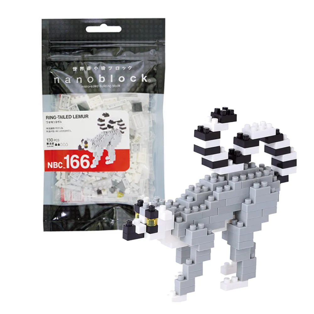 【nanoblock 河田積木】生物系列-馬達加斯加-狐猴(NBC-166)