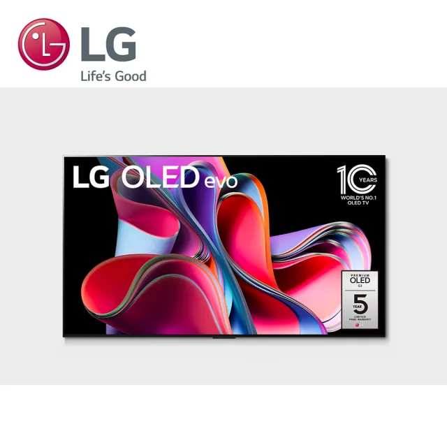 【LG 樂金】65型OLED evo G3零間隙藝廊系列 AI物聯網智慧電視(OLED65G3PSA)