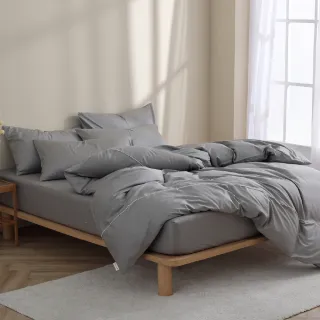 【AnD HOUSE 安庭家居】MIT 200織精梳棉-雙人床包枕套組-礦石灰(標準雙人/100%純棉)