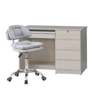 【AT HOME】書桌椅組-3.5尺雪山白色四抽收納書桌/電腦桌/工作桌經典款+升降椅 現代簡約(下座/資訊)
