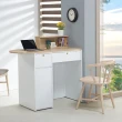 【AT HOME】功能桌椅組-4尺雙色收納多功能工作桌/收銀桌/櫃檯桌/吧檯桌+升降椅 現代簡約(娜美)