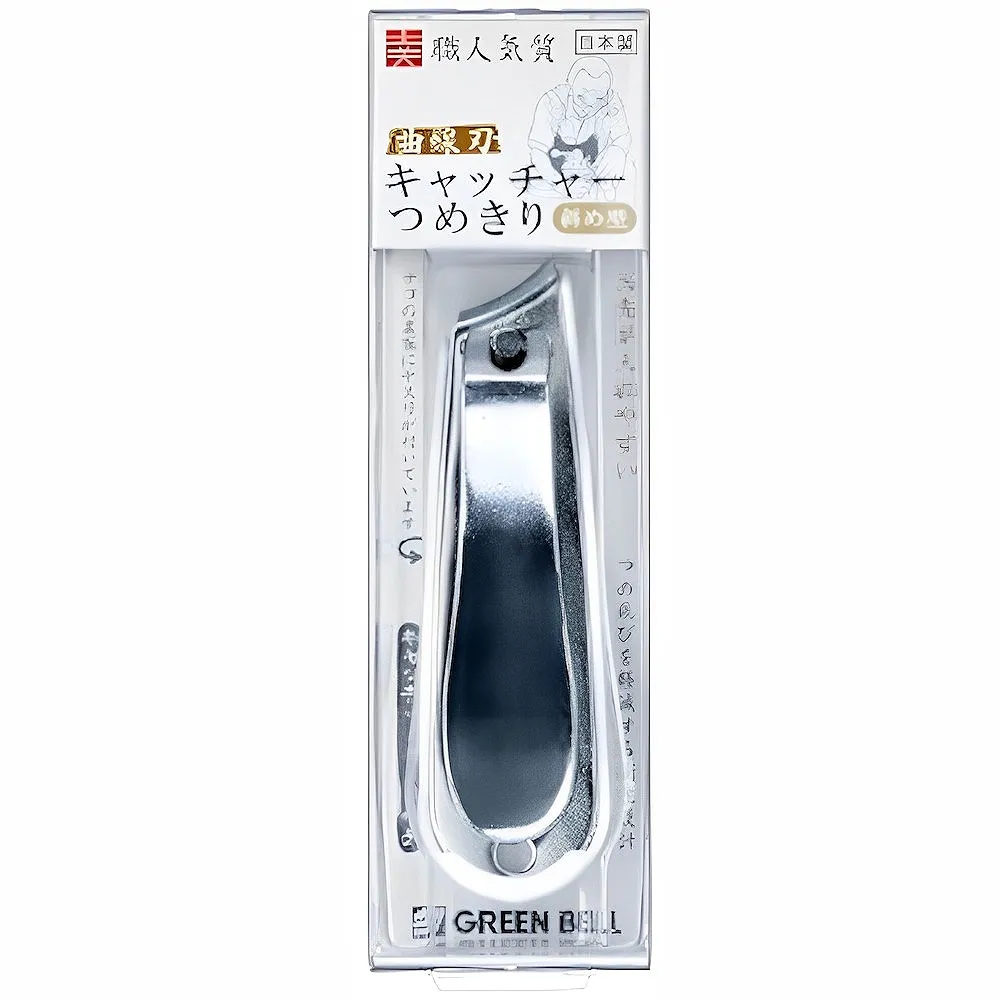 【GB 綠鐘】日本綠鐘NC鍛造不銹鋼足爪用安全指甲剪(斜曲線刃.L.NC-132)