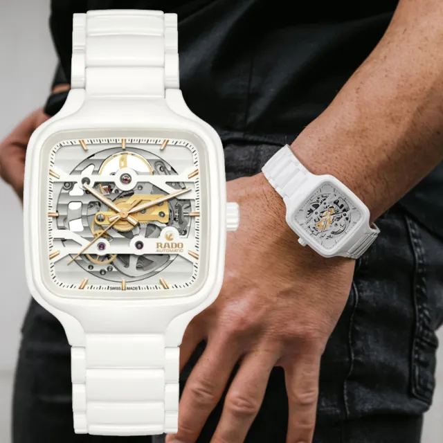 【Rado 雷達表】True Square真我系列 高科技陶瓷方形鏤空 雙層錶盤機械腕錶-白 R05(R27126012 防水50米)