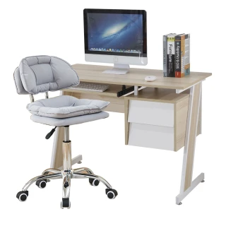 【AT HOME】書桌椅組-3.5尺梧桐色二抽收納書桌/電腦桌/工作桌+升降椅 現代簡約(史考特)