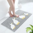 【JEN】小鴨子浴室吸水防滑地墊腳墊40*60cm