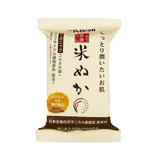 【台隆手創館】日本Pelican米糠淨白潤膚皂100g