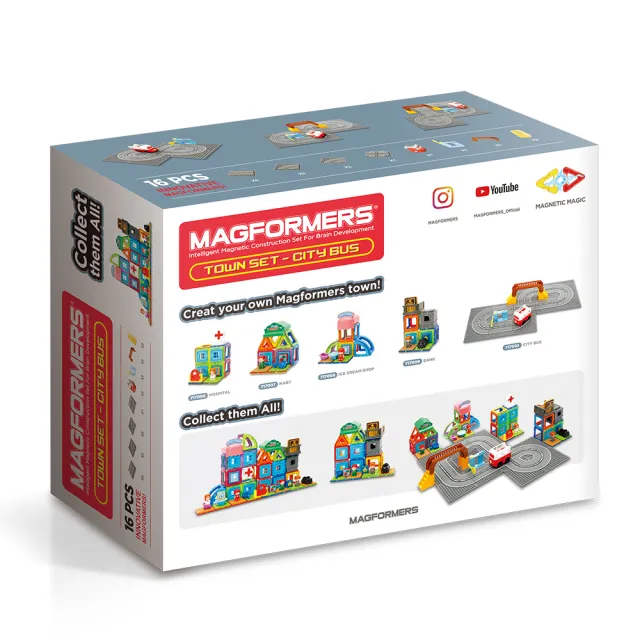 【Magformers】磁性建構片-城市公車(城市系列品項)
