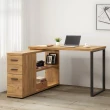 【AT HOME】書桌椅組-4尺黃金橡木色L型三抽書桌/電腦桌/工作桌+升降椅 現代鄉村(康迪仕)
