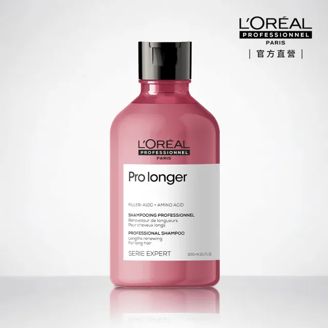 【L’OREAL 巴黎萊雅PRO】絲漾博甦活髮韌洗髮精300ml