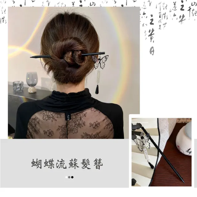 【銀】　★ 民俗 銀流金昆虫花卉紋髪簪 ★　清代　胡蝶 桃花 累糸彫刻　清供雅玩 銀】 ☆ 民俗 銀流金昆虫花卉紋髪簪 ☆ 清代 胡蝶 桃花 累糸彫刻