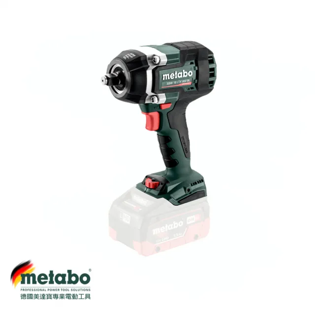 【metabo 美達寶】18V鋰電無刷衝擊扳手 空機(SSW 18 LTX 800 BL)