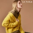 【Le Polka】粗針麻花針織外套/兩色-女