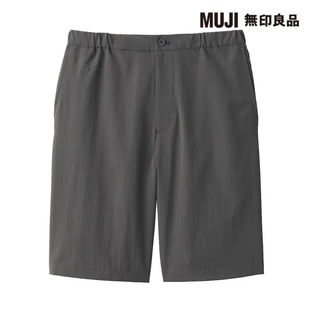 【MUJI 無印良品】男聚酯纖維透氣彈性短褲(共3色)