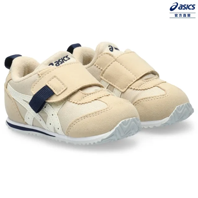 【asics 亞瑟士】IDAHO BABY FW 2 小童  運動鞋(1144A315-250)